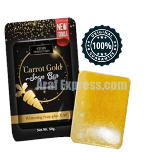Carrot-Gold-Soap-arafexpress.com