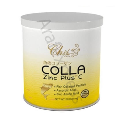 Colla-Zinc-Plus-C-arafexpress.com