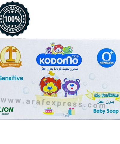 Kodomo Baby Soap – Sensitive
