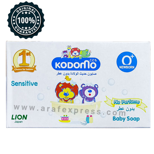 Kodomo Baby Soap Original 75gm